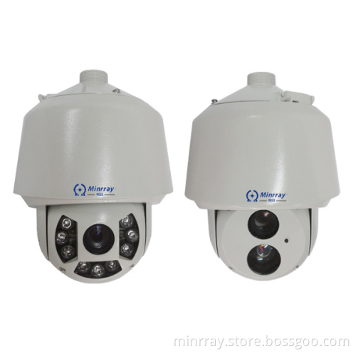 UV52-Sdi HD-Sdi Integrated Infrared High Speed Dome